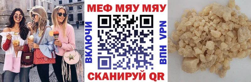 Что такое Лысково СК  ГАШИШ  Каннабис  КОКАИН 