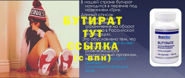 СК Арсеньев