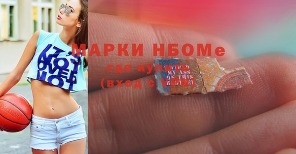 jwh Аркадак