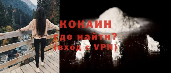 СК Арсеньев