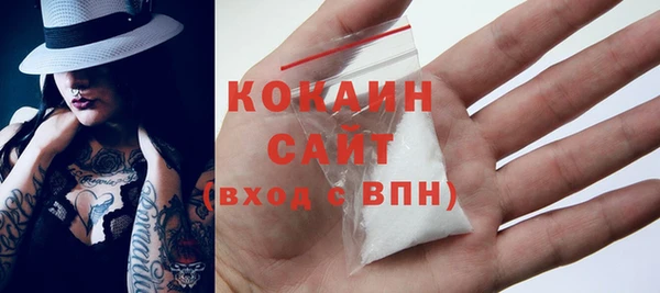 СК Арсеньев