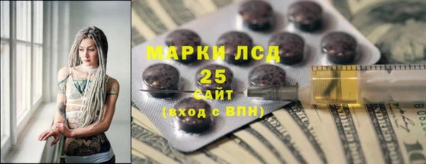jwh Аркадак
