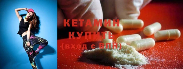 кокс Армянск