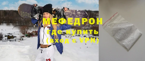 jwh Аркадак