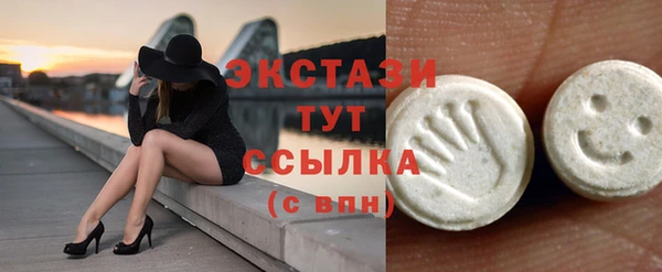 СК Арсеньев