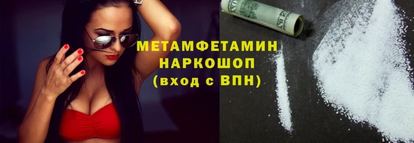 jwh Аркадак