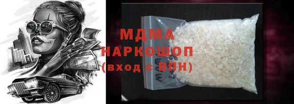 jwh Аркадак