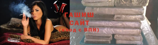 кокс Армянск