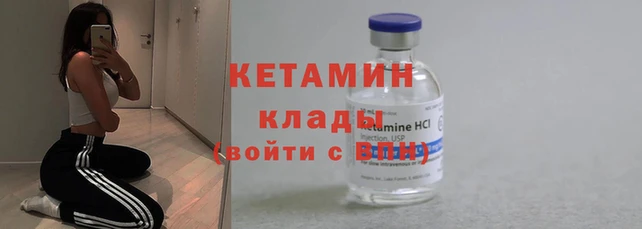 кокс Армянск