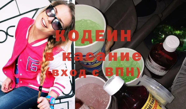 jwh Аркадак