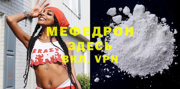 кокс Армянск