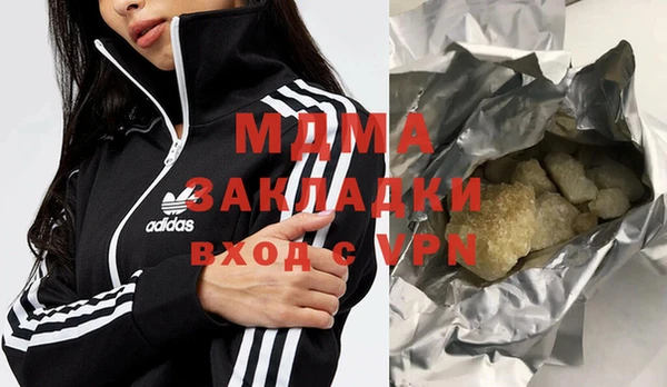 СК Арсеньев