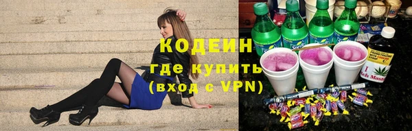 СК Арсеньев