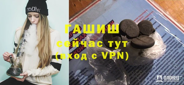 jwh Аркадак