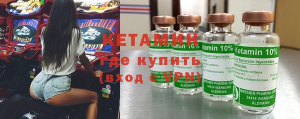 jwh Аркадак
