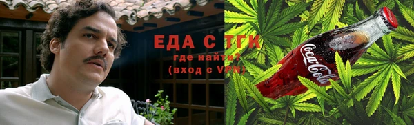 кокс Армянск