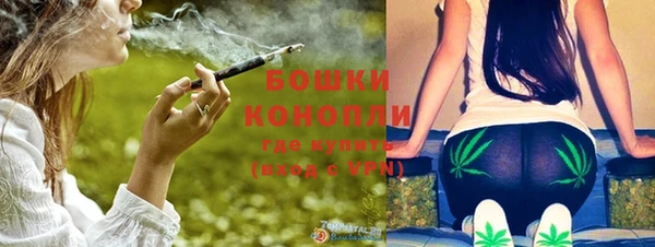 jwh Аркадак