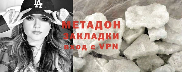 jwh Аркадак