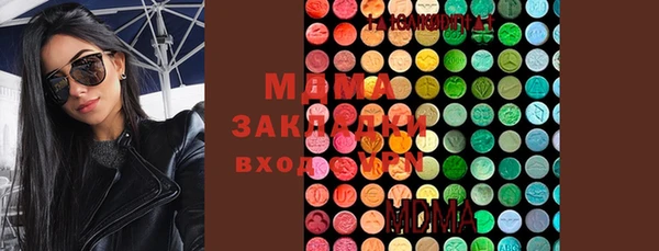 СК Арсеньев