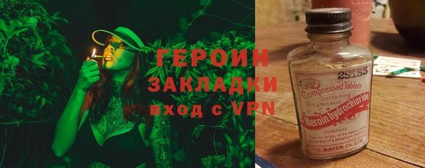 СК Арсеньев