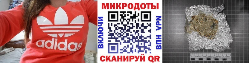 Псилоцибиновые грибы MAGIC MUSHROOMS  Лысково 